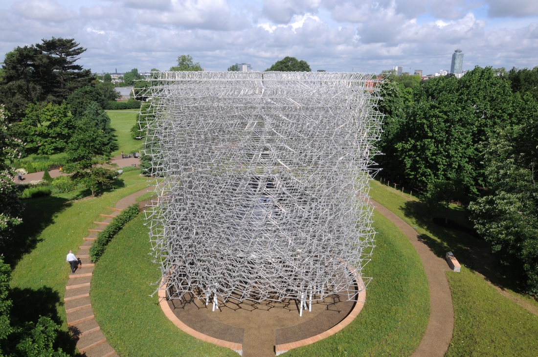 Kew Gardens Hive