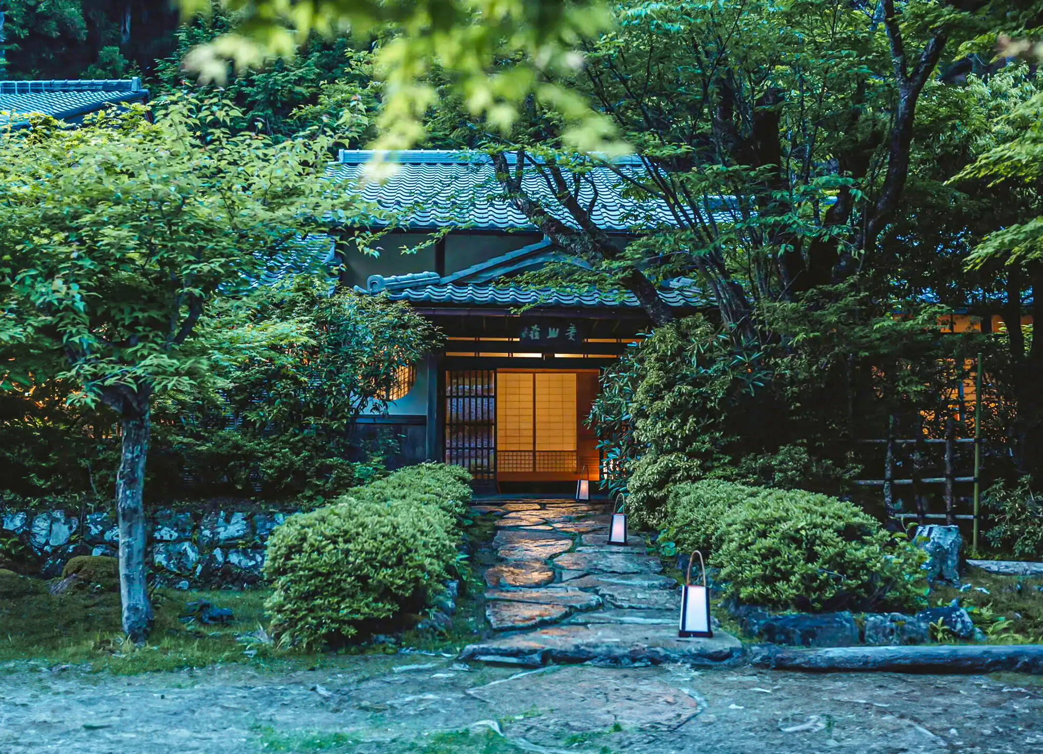 Kyoto gets new three-star Michelin restaurant
